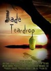 Jade Teardrop (2009).jpg